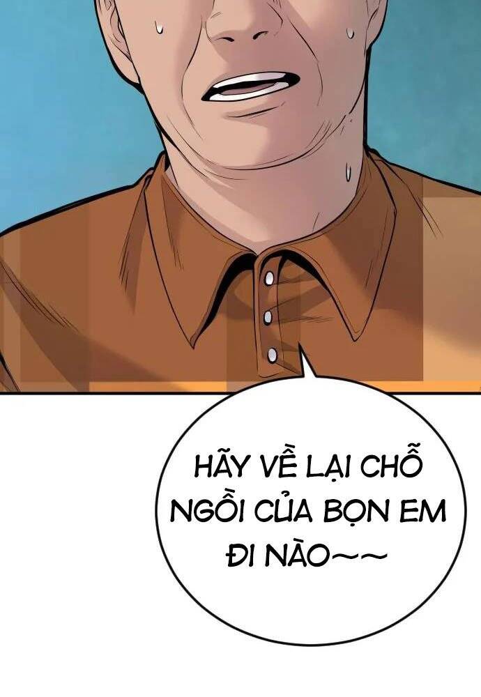 Bố Tôi Là Đặc Vụ Chap 48 - Next Chap 49