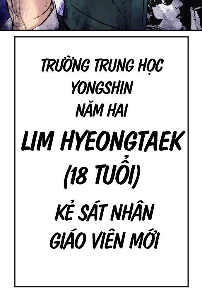 Bố Tôi Là Đặc Vụ Chap 48 - Next Chap 49