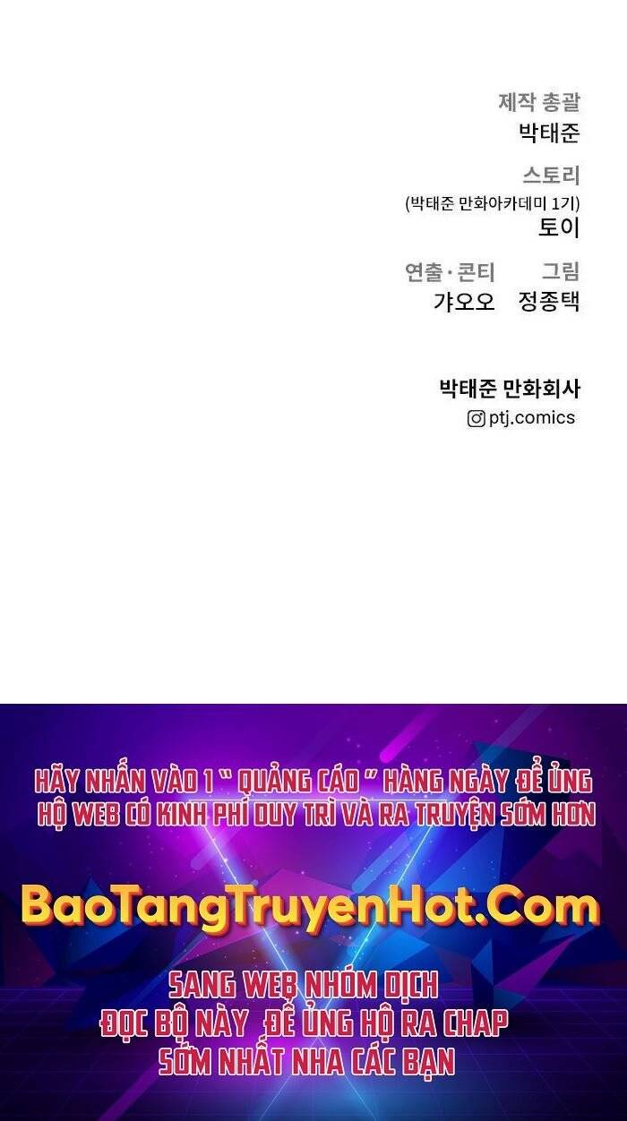 Bố Tôi Là Đặc Vụ Chap 48 - Next Chap 49