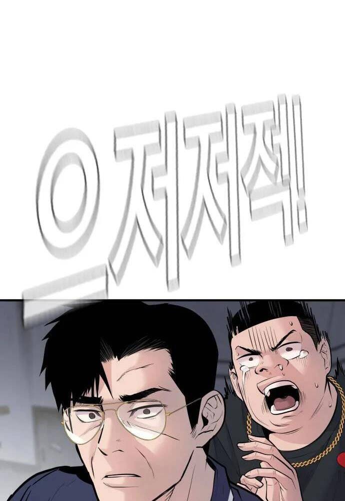 Bố Tôi Là Đặc Vụ Chap 48 - Next Chap 49