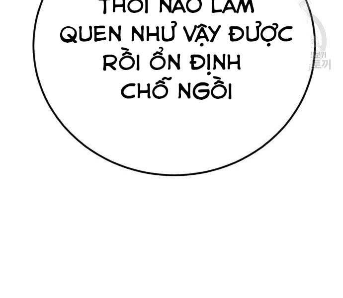 Bố Tôi Là Đặc Vụ Chap 49 - Next Chap 50