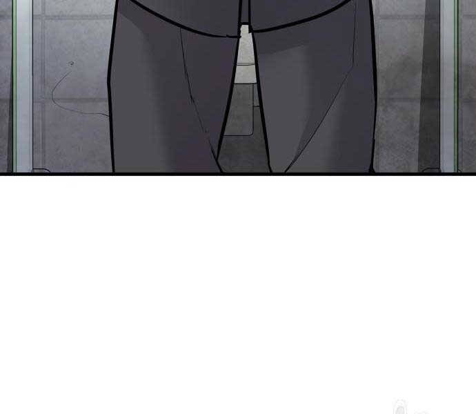 Bố Tôi Là Đặc Vụ Chap 49 - Next Chap 50