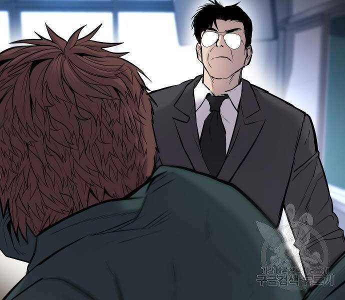 Bố Tôi Là Đặc Vụ Chap 49 - Next Chap 50