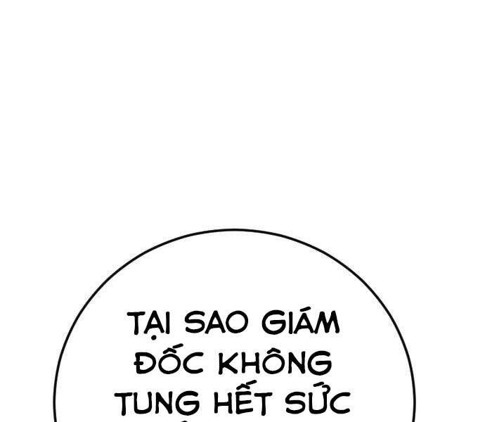 Bố Tôi Là Đặc Vụ Chap 49 - Next Chap 50