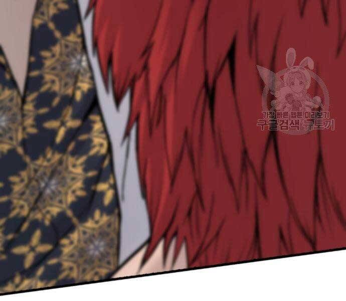 Bố Tôi Là Đặc Vụ Chap 52 - Next Chap 53