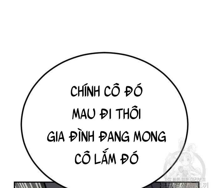 Bố Tôi Là Đặc Vụ Chap 52 - Next Chap 53