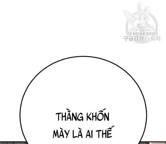 Bố Tôi Là Đặc Vụ Chap 52 - Next Chap 53