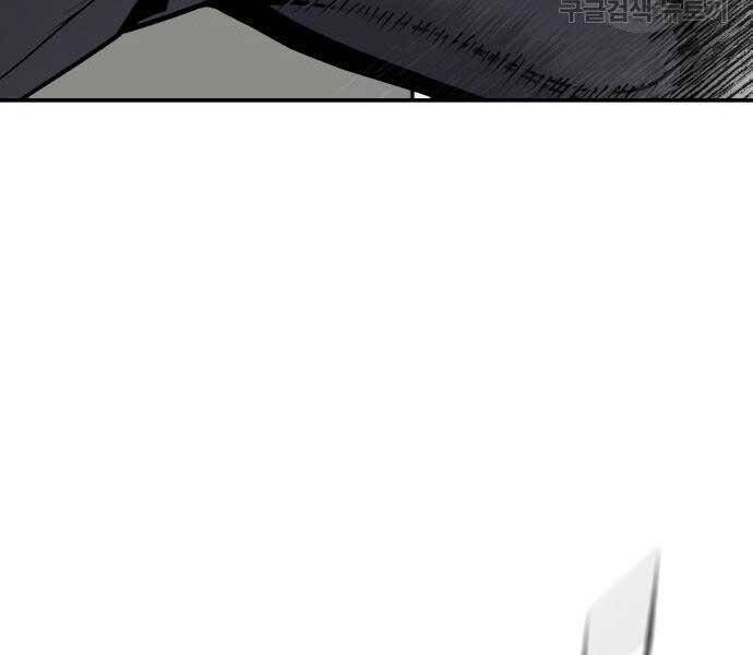 Bố Tôi Là Đặc Vụ Chap 52 - Next Chap 53