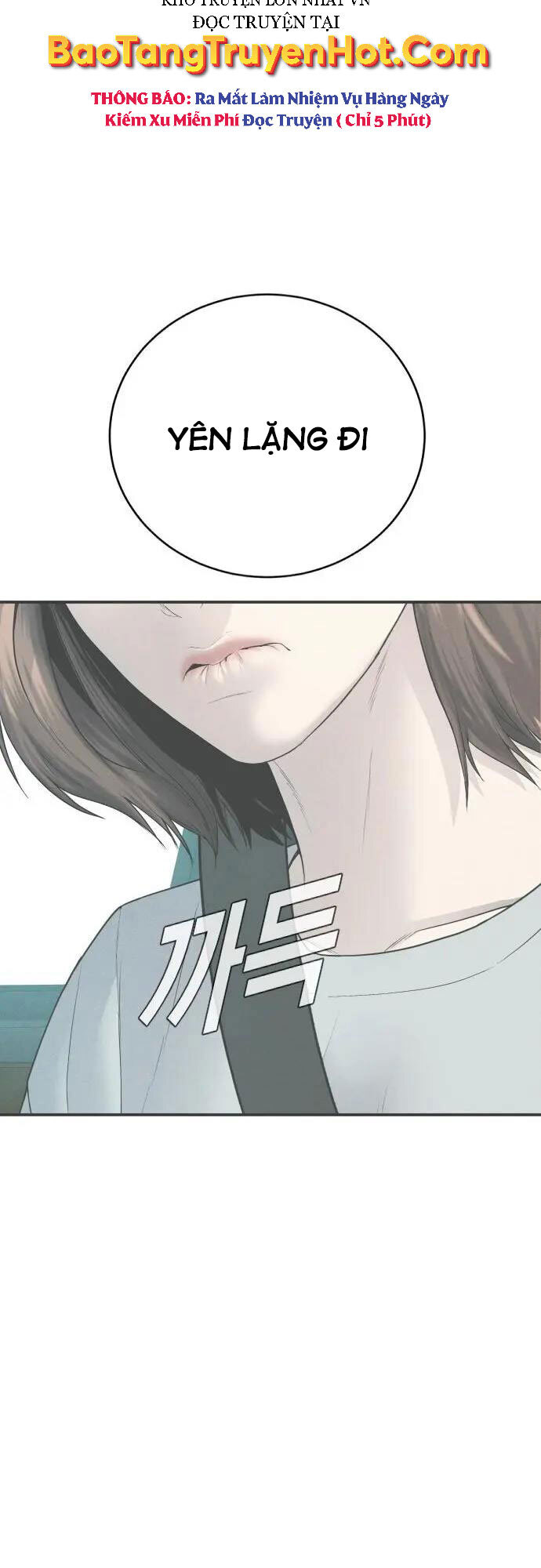 Bố Tôi Là Đặc Vụ Chap 53 - Next Chap 54