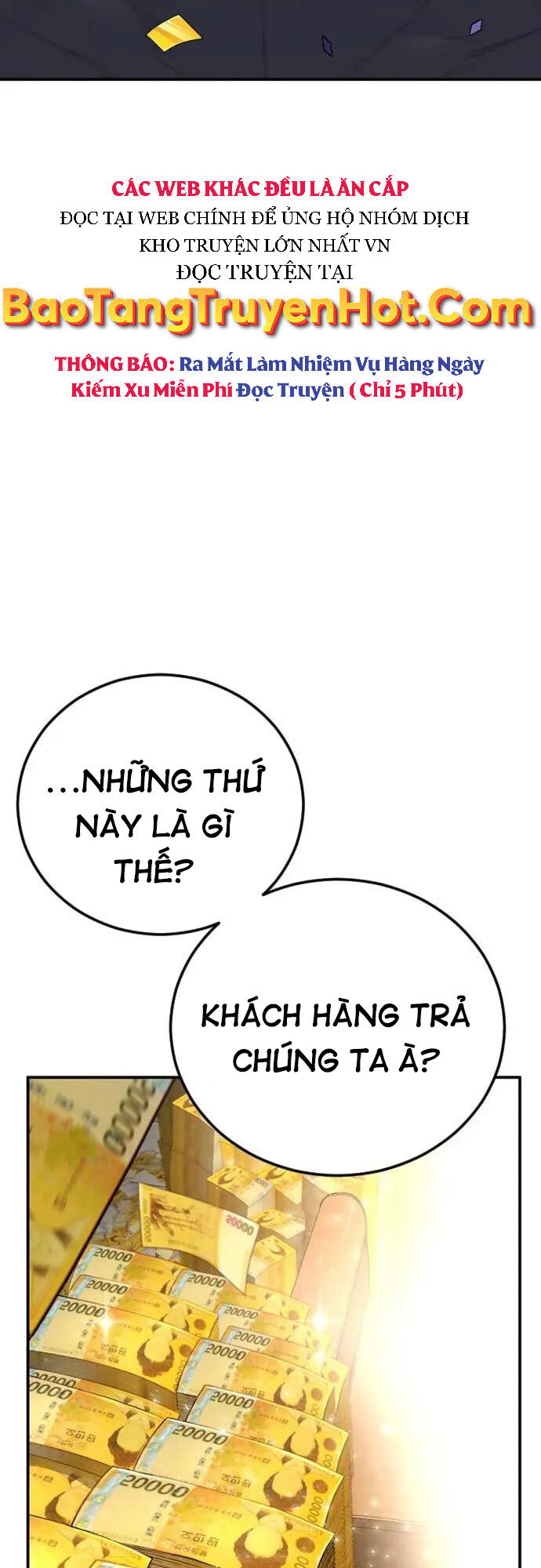 Bố Tôi Là Đặc Vụ Chap 53 - Next Chap 54