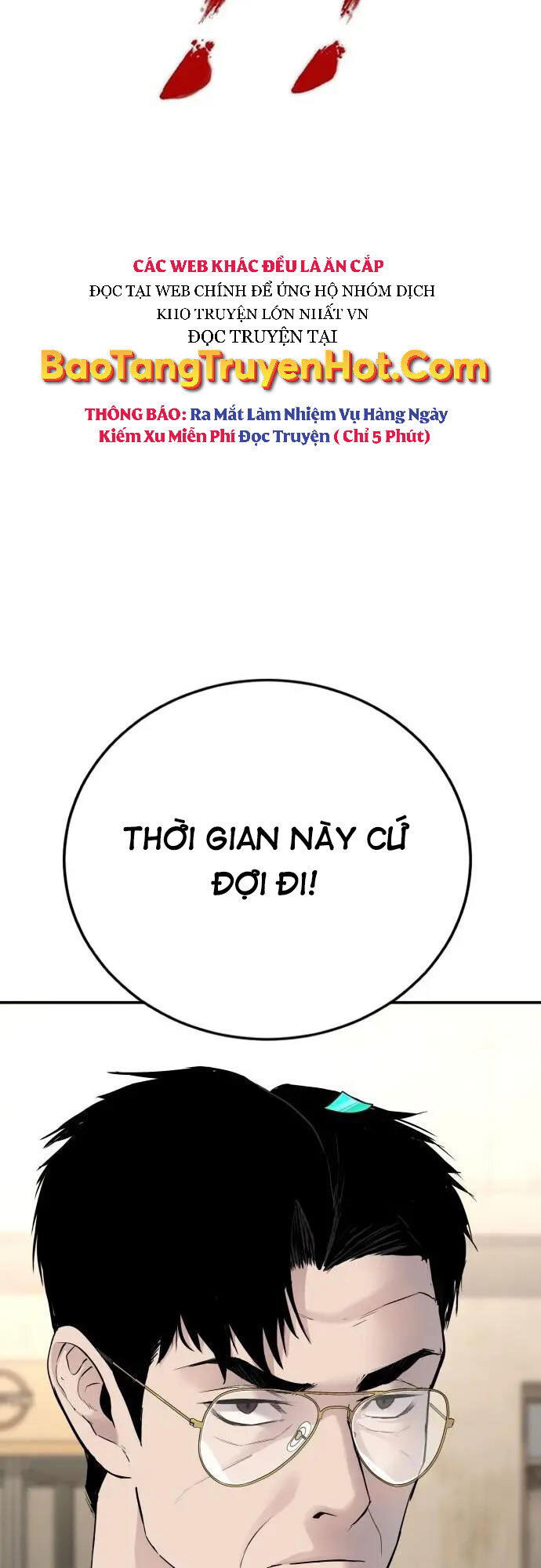 Bố Tôi Là Đặc Vụ Chap 53 - Next Chap 54