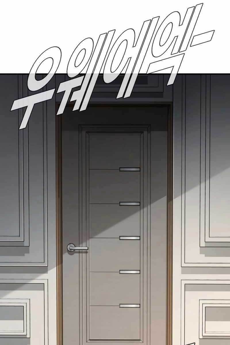 Bố Tôi Là Đặc Vụ Chap 55 - Next Chap 56