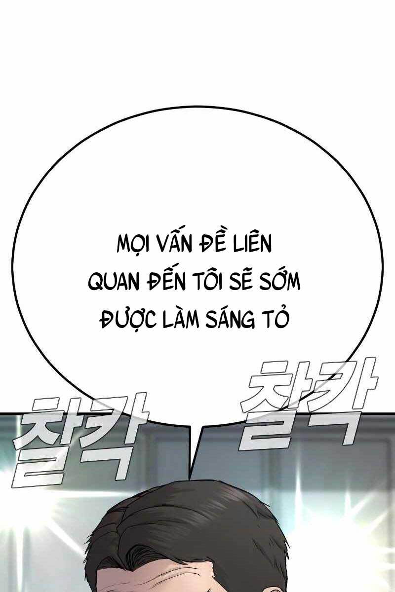 Bố Tôi Là Đặc Vụ Chap 55 - Next Chap 56