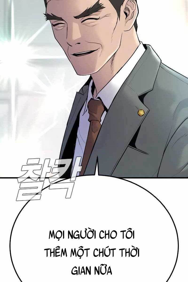Bố Tôi Là Đặc Vụ Chap 55 - Next Chap 56