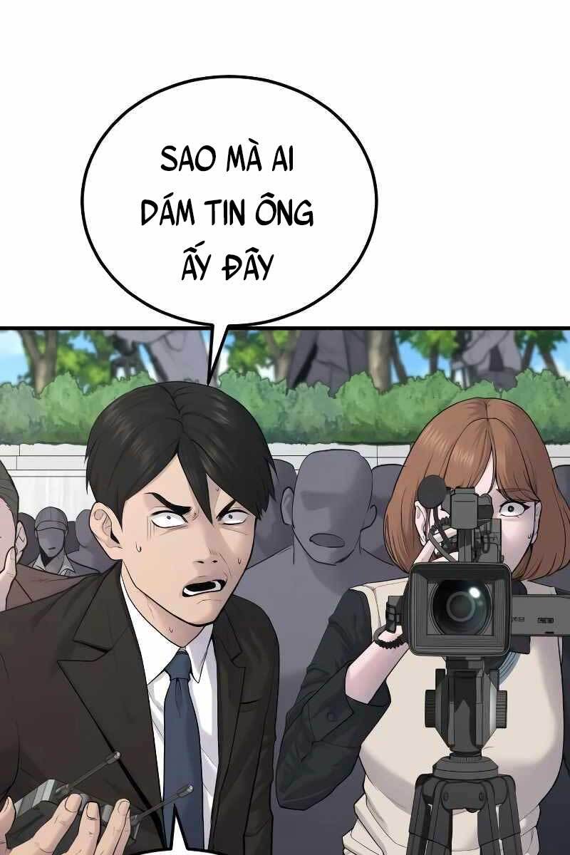 Bố Tôi Là Đặc Vụ Chap 55 - Next Chap 56