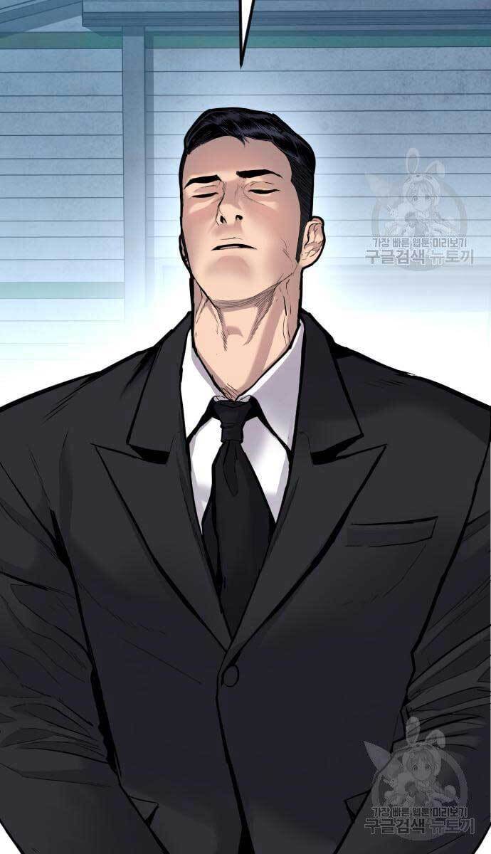 Bố Tôi Là Đặc Vụ Chap 58 - Next Chap 59