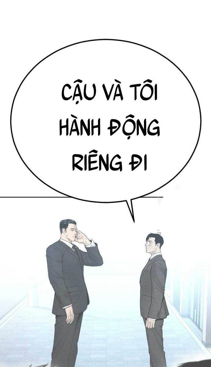 Bố Tôi Là Đặc Vụ Chap 58 - Next Chap 59