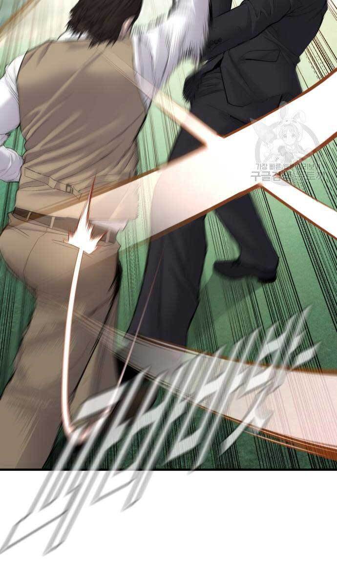 Bố Tôi Là Đặc Vụ Chap 58 - Next Chap 59