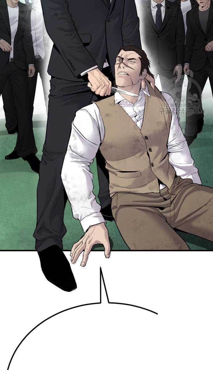 Bố Tôi Là Đặc Vụ Chap 58 - Next Chap 59