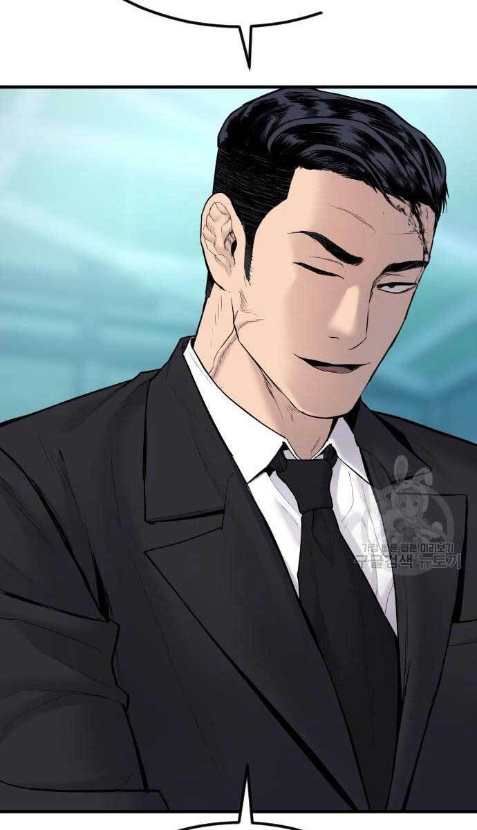 Bố Tôi Là Đặc Vụ Chap 58 - Next Chap 59