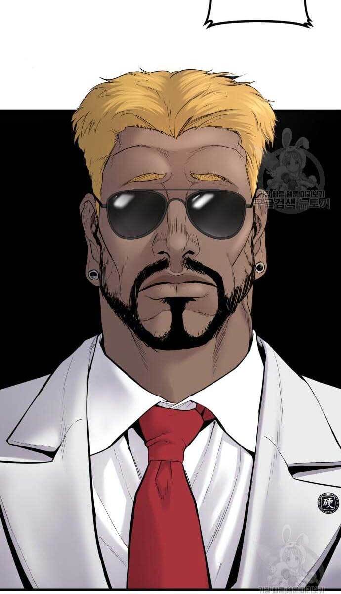 Bố Tôi Là Đặc Vụ Chap 58 - Next Chap 59