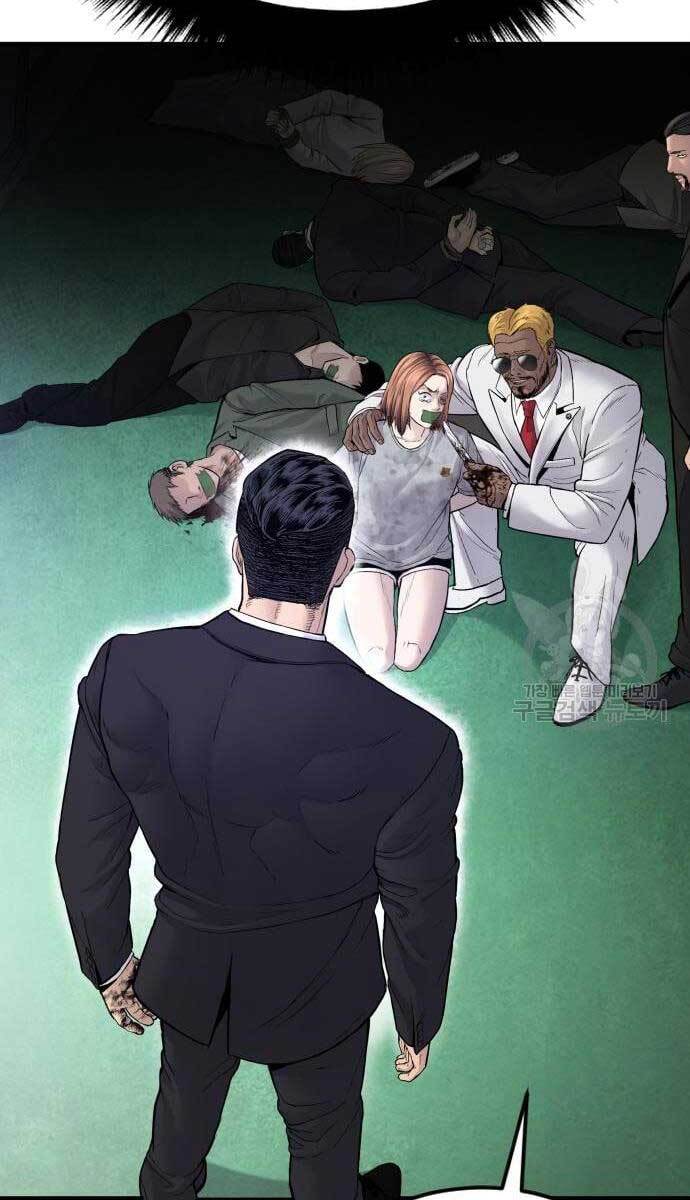 Bố Tôi Là Đặc Vụ Chap 60 - Next Chap 61