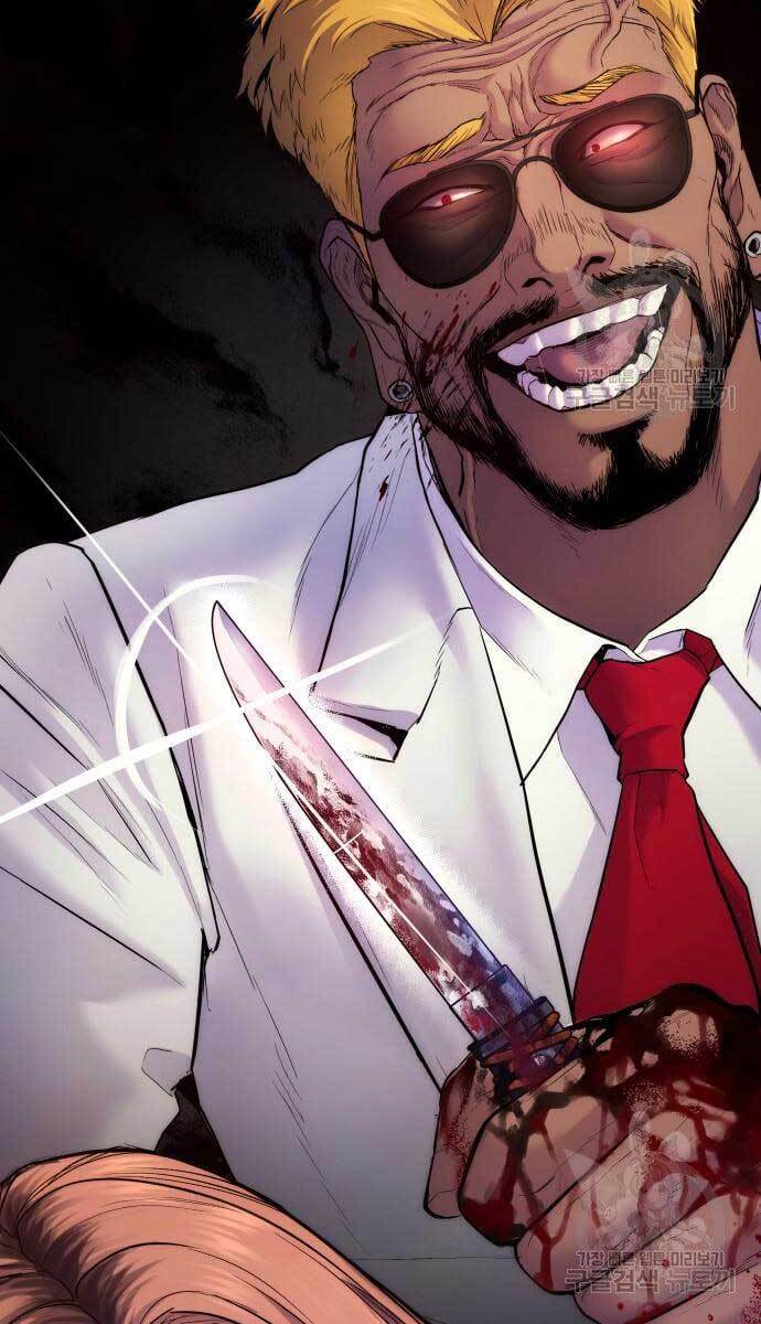 Bố Tôi Là Đặc Vụ Chap 60 - Next Chap 61