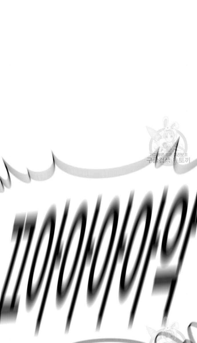 Bố Tôi Là Đặc Vụ Chap 63 - Next Chap 64