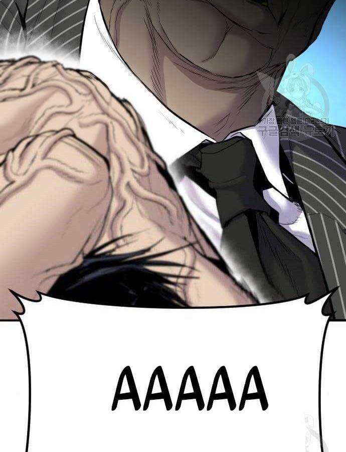 Bố Tôi Là Đặc Vụ Chap 63 - Next Chap 64