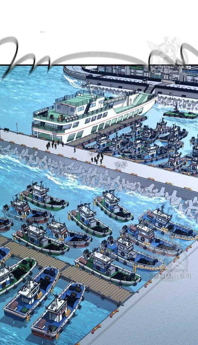 Bố Tôi Là Đặc Vụ Chap 63 - Next Chap 64