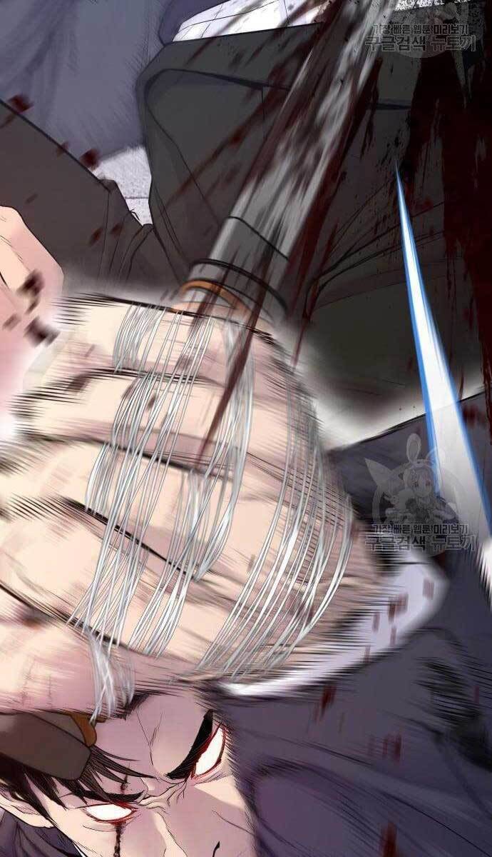 Bố Tôi Là Đặc Vụ Chap 63 - Next Chap 64