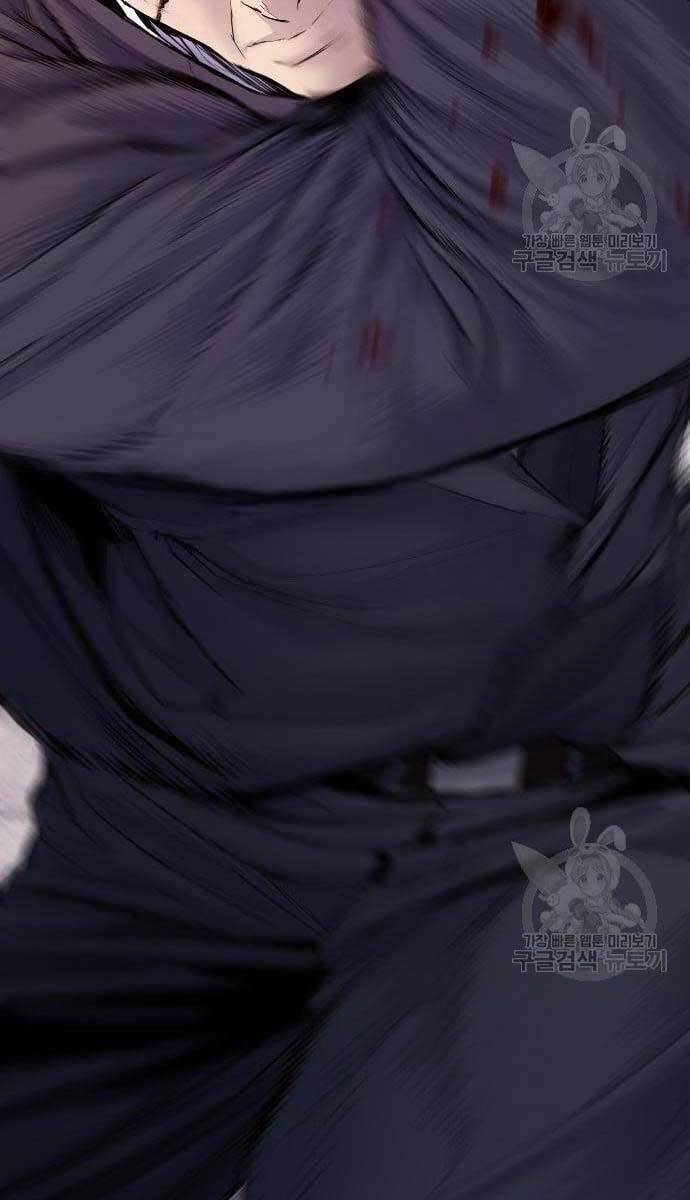 Bố Tôi Là Đặc Vụ Chap 63 - Next Chap 64