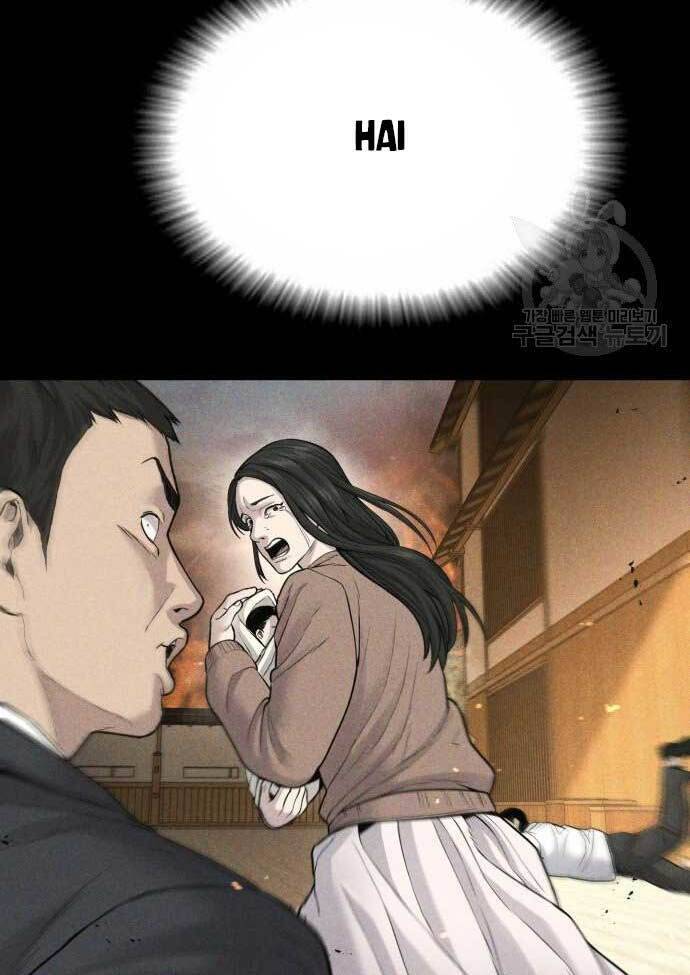 Bố Tôi Là Đặc Vụ Chap 65 - Next Chap 66