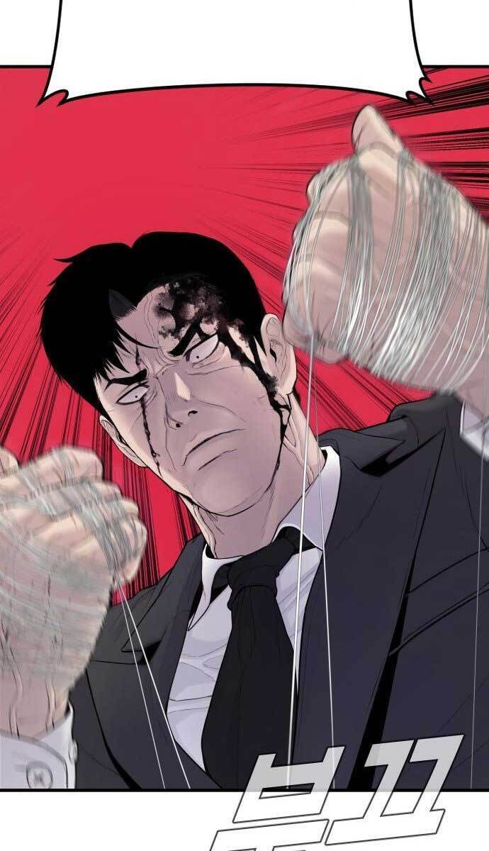 Bố Tôi Là Đặc Vụ Chap 65 - Next Chap 66