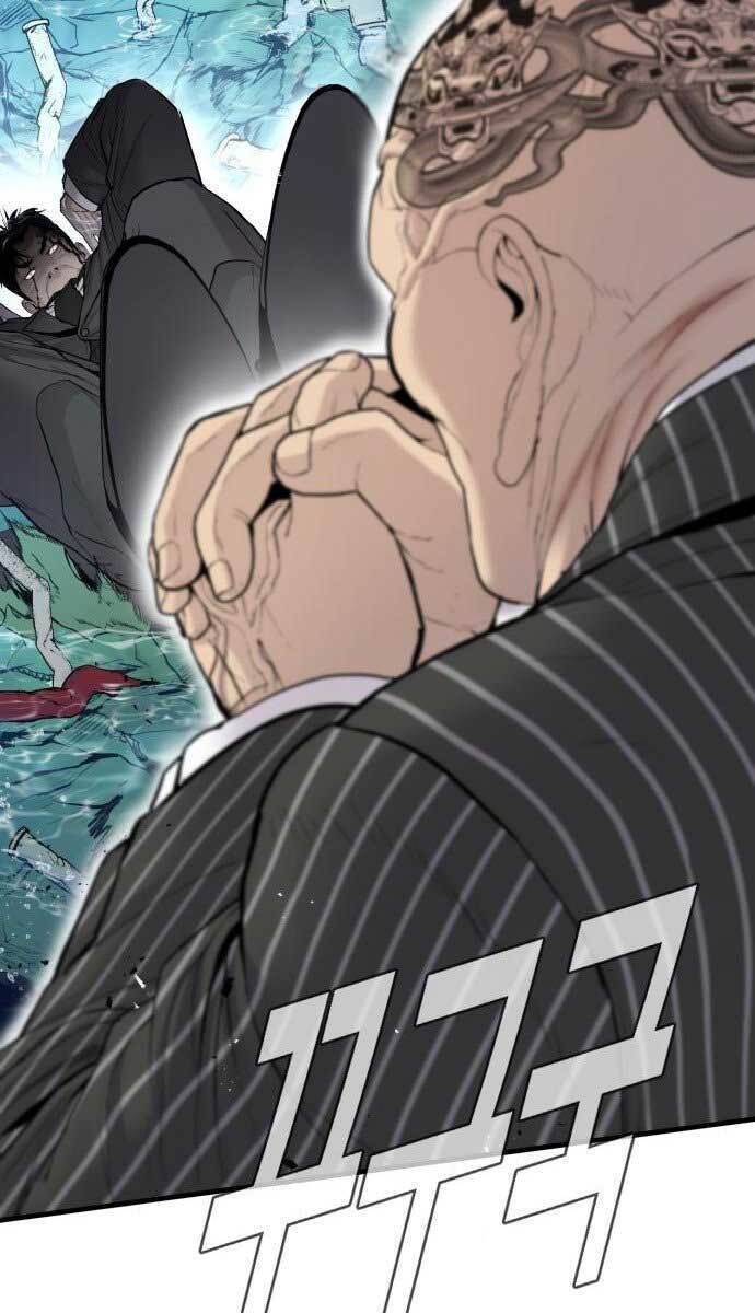 Bố Tôi Là Đặc Vụ Chap 65 - Next Chap 66