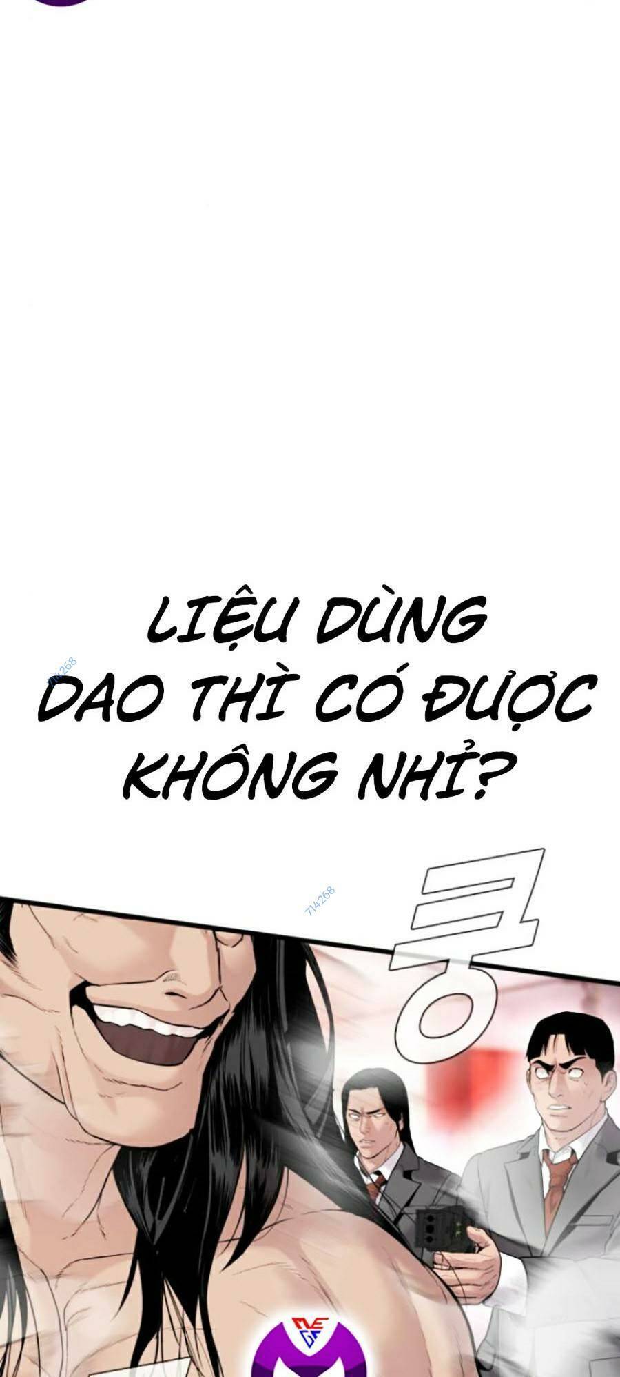 Bố Tôi Là Đặc Vụ Chap 68 - Next Chap 69