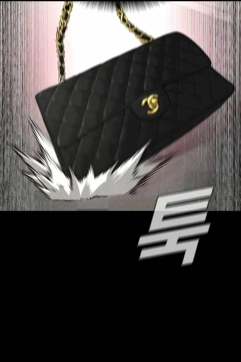 Bố Tôi Là Đặc Vụ Chap 69 - Next Chap 70