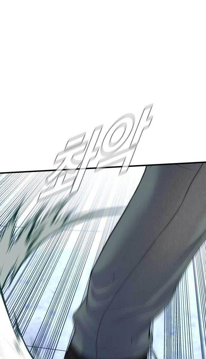 Bố Tôi Là Đặc Vụ Chap 71 - Next Chap 72