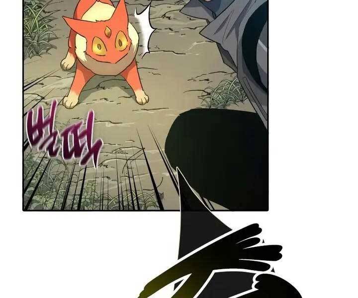 Những Ranker Cấp S Mà Tôi Nuôi Dưỡng Chap 52 - Next Chap 53