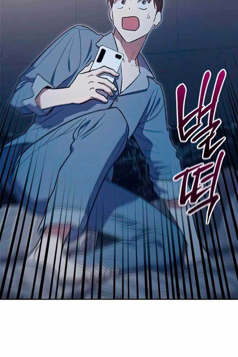 Những Ranker Cấp S Mà Tôi Nuôi Dưỡng Chap 57 - Next Chap 58