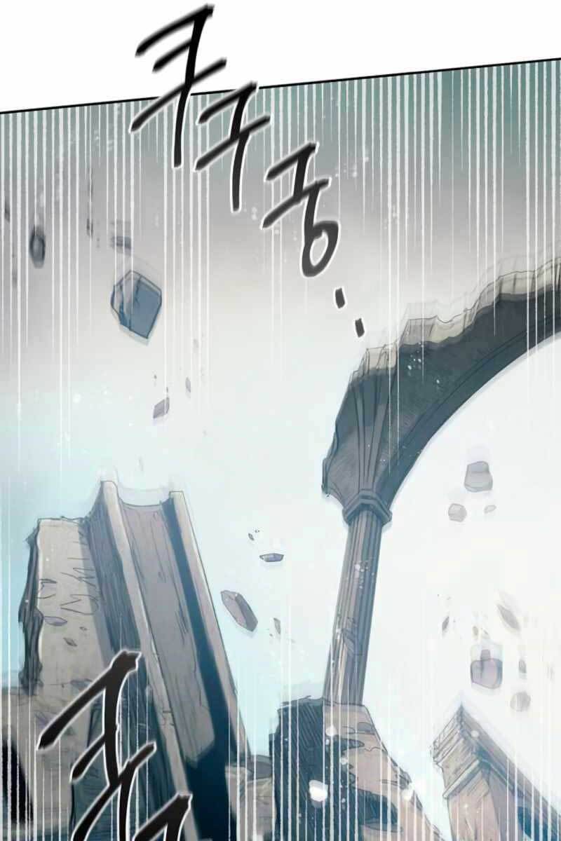 Những Ranker Cấp S Mà Tôi Nuôi Dưỡng Chap 62 - Next Chap 63