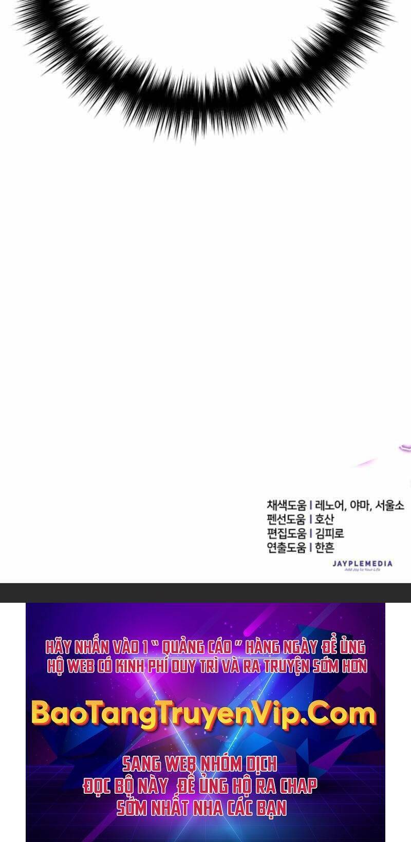 Những Ranker Cấp S Mà Tôi Nuôi Dưỡng Chap 66 - Next Chap 67