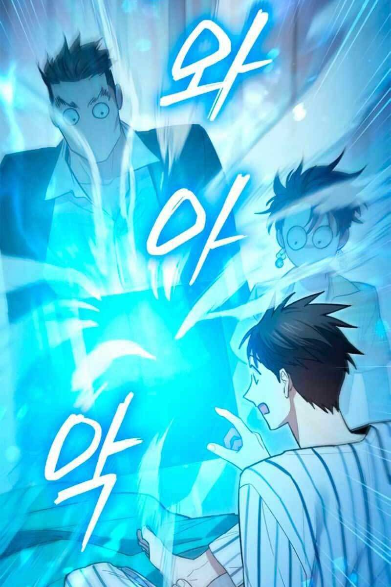 Những Ranker Cấp S Mà Tôi Nuôi Dưỡng Chap 66 - Next Chap 67