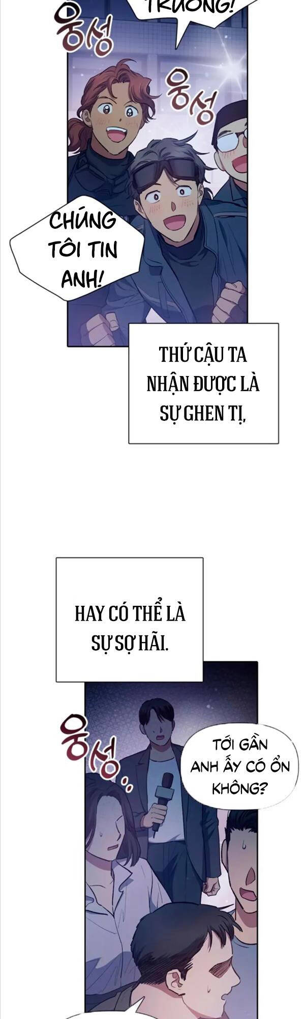 Những Ranker Cấp S Mà Tôi Nuôi Dưỡng Chap 74 - Next Chap 75