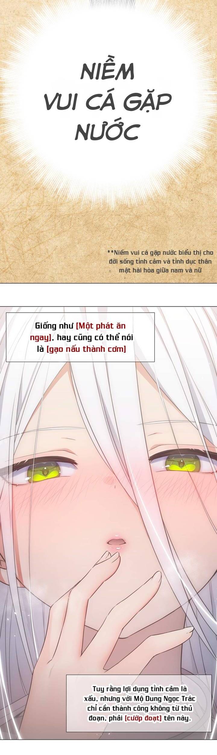Hậu Cung Quá Nhiều, Tốt Nhất Là Phi Thăng Thôi Chap 56 - Next Chap 57