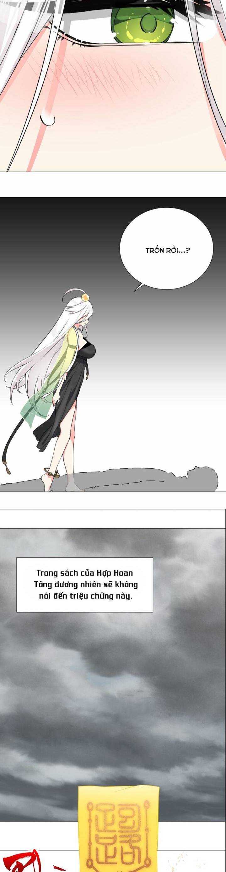 Hậu Cung Quá Nhiều, Tốt Nhất Là Phi Thăng Thôi Chap 56 - Next Chap 57