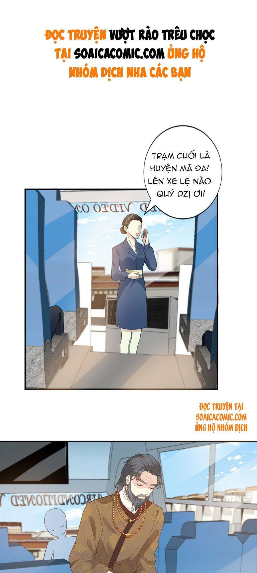 Khiêu Khích Xuyên Biên Giới Chap 13 - Next Chap 14