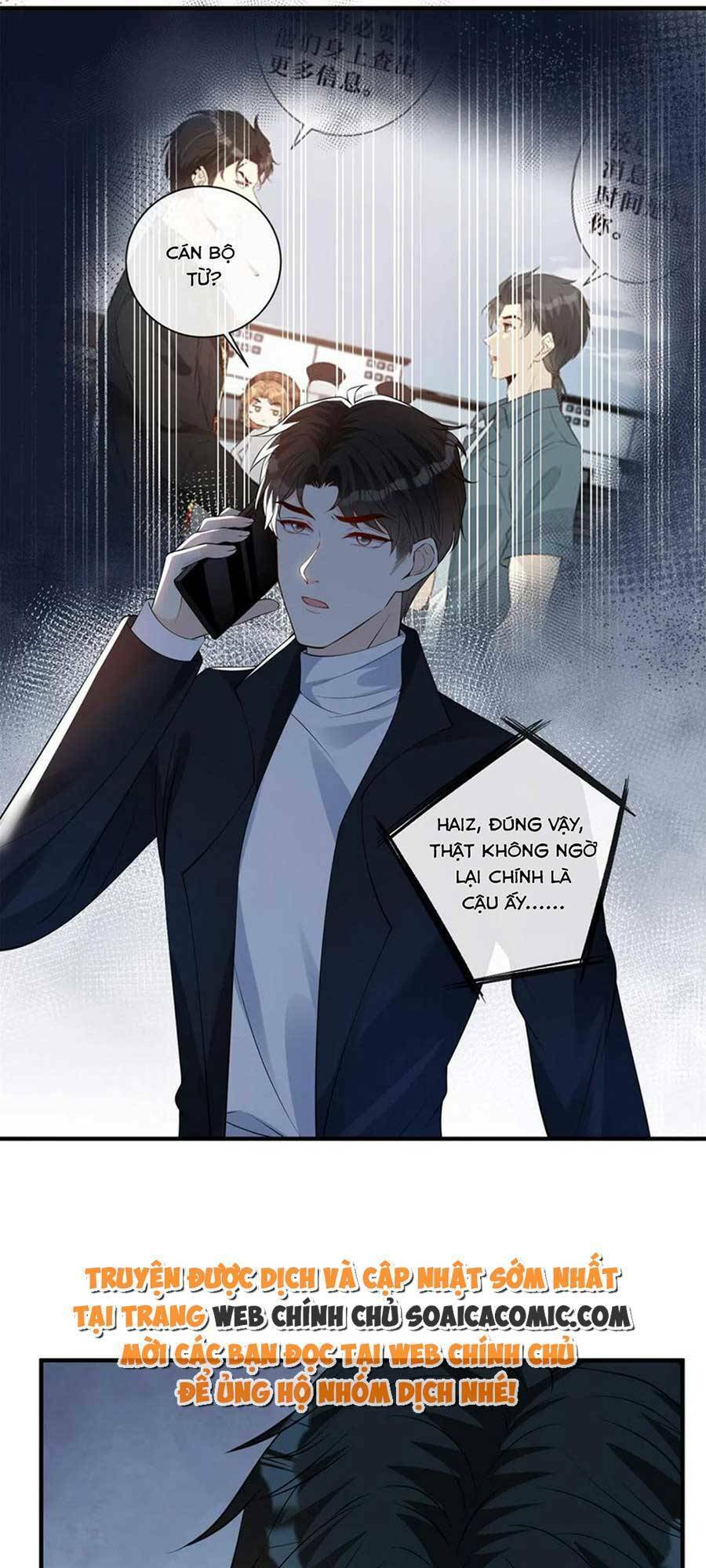 Khiêu Khích Xuyên Biên Giới Chap 171 - Next Chap 172