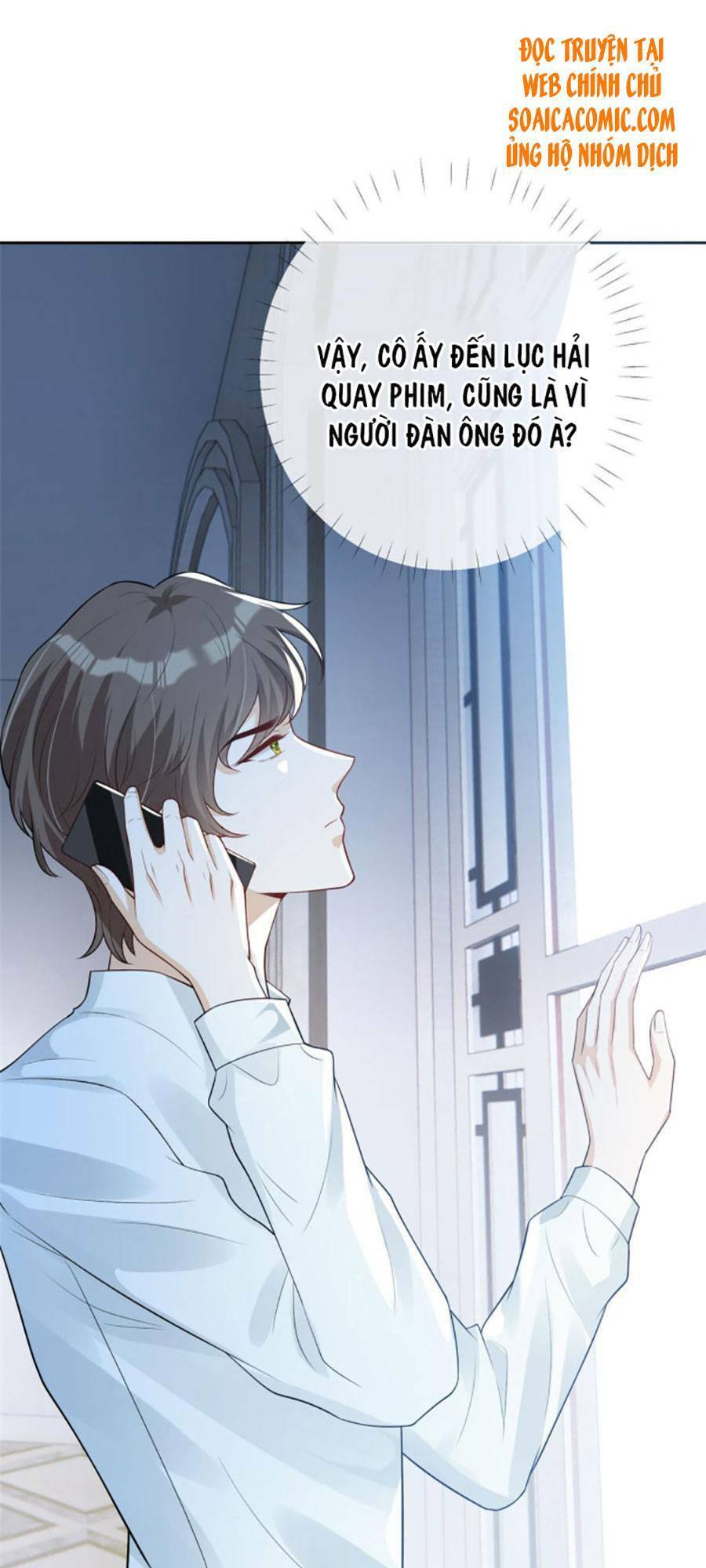 Khiêu Khích Xuyên Biên Giới Chap 43 - Next Chap 44
