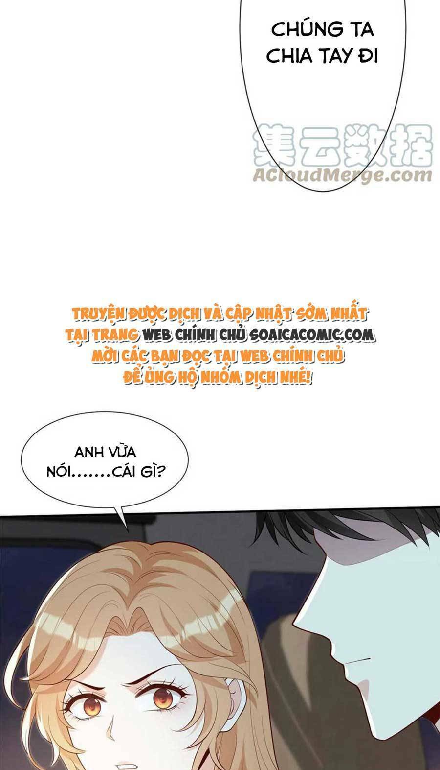 Khiêu Khích Xuyên Biên Giới Chap 68 - Next Chap 69